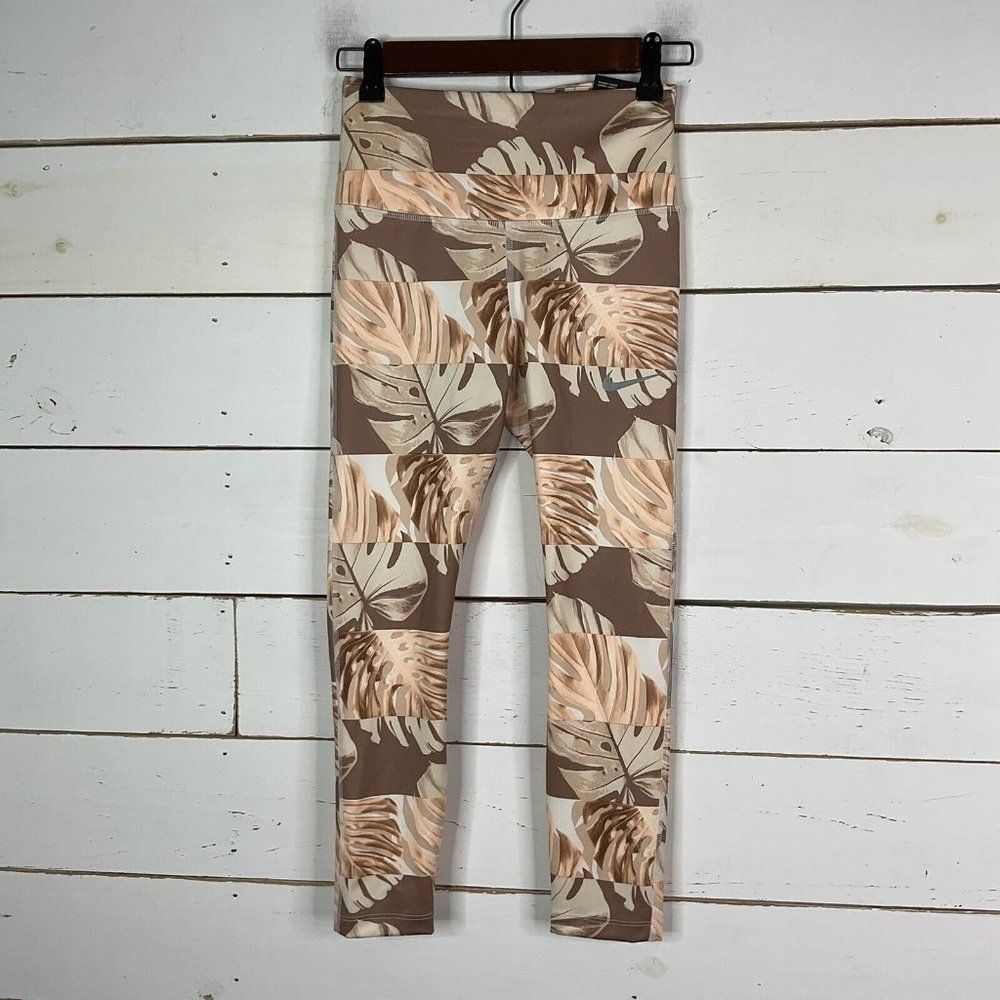 New Nike Running Activewear Crop Pant High Rise Brown Leaf Women's Xs